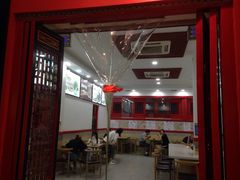-四季美汤包(户部巷店)