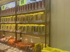 -粒上皇(新闻路店)