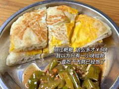 -88号小吃店·经典云南菜·地道纳西美食