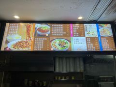 -常青麦香园(狮城汇店)