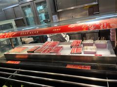 -川西坝子火锅(金沙1.0直营店)