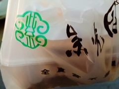 -紫光园清真北京小吃(银村街店)