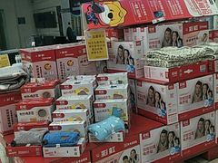 -家乐福(八宝街店)