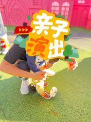 -萌宠亲子动物乐园(槐房万达店)