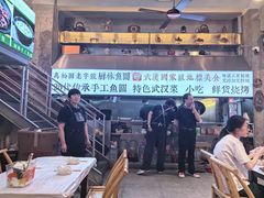 -可可大虾武汉土菜大排档(万松园1店)