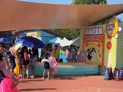 -西安华夏文旅水世界