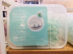 -名创优品(中原万达2F店)