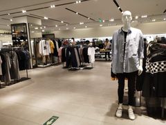 -ZARA HOME(长楹天街购物中心店)