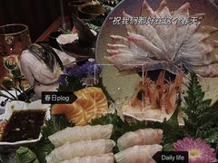 -鸟鹏烧鸟居酒屋(仁恒梦中心店)