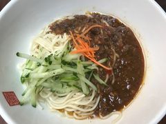 牛肉酱拌面-春水堂人文茶馆(台中四维店)