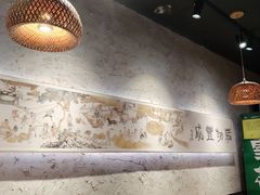 -中原一大碗(湖滨店)
