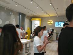 -YO!TEA有茶(科兴科学园店)