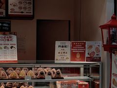-吉川堂·日式甜点专门店(正佳广场店)