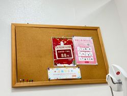 -银座Calla日式美容沙龙