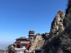 -老君山风景名胜区