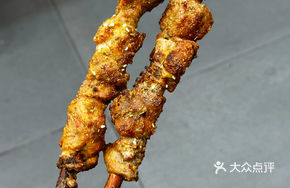 Red Willow Lamb Skewers