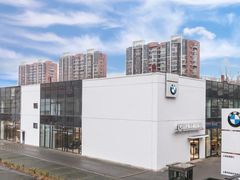 -上海宝诚尊悦宝马4S店(静安店)