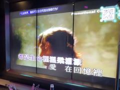 -温莎KTV(国贸店)