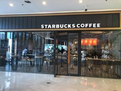 门面-星巴克臻选(福州仓山万达店)