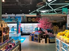 -盒马鲜生(财富中心店)