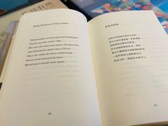 -思南书局·诗歌店