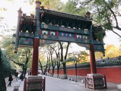 -北京国子监胡同