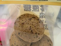 -鹤所·低糖零蔗糖烘焙(长楹店)