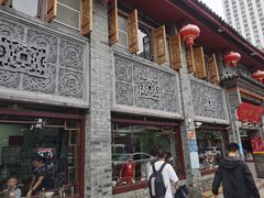 门面-建新园过桥米线(宝善街店)