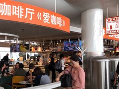 -谢列梅捷沃国际机场