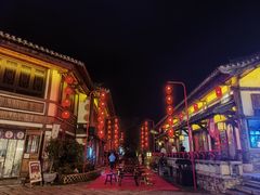 -五熟府(东方盐湖城店)