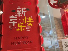 -鑫记婆婆兔·成都特产·兔头手撕兔(太古里店)