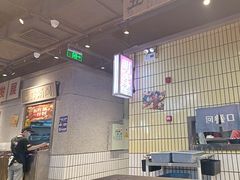 -楠火锅(仁恒梦中心店)
