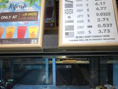 -吉隆坡国际机场