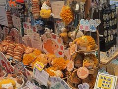 -猫的天空之城概念书店(苏州平江店)
