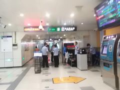 -呼家楼(地铁站)