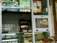 -清真马记宫廷奶酪(广渠门内大街店)