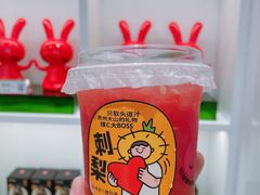 -书亦烧仙草(印象汇都市店)