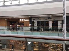 -万达广场(南京江宁店)