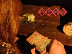 -567·密室逃脱(大良店)