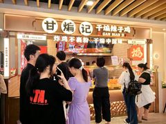 -汇德隆银隆