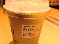 -厝内小眷村(淮安开元路店)