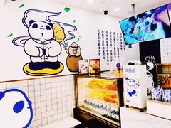 -茶百道(昌里路店)