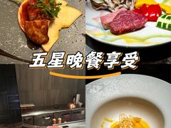 -Ginza Onodera铁板烧(外滩十八号店)