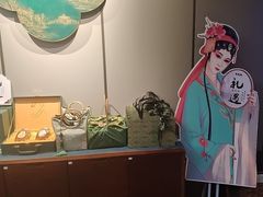 -宴昆山·私房菜(春晖店)
