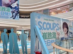 -KK ONE(京基滨河时代店)