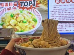 -哈灵现炒本帮面(宁波路店)