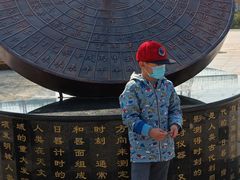 -南关北海公园