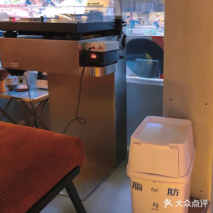 广州新晋黑胶店｜治愈系咖啡馆