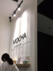 -MOCHA日式美甲·美睫