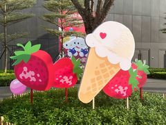 -东莞松山湖万象汇